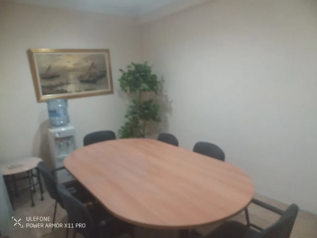 Hamrun General Office