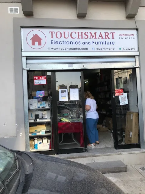 Hamrun Shop