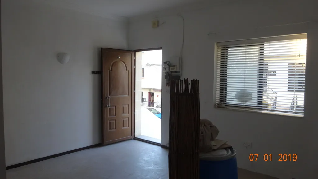 Swatar General Office