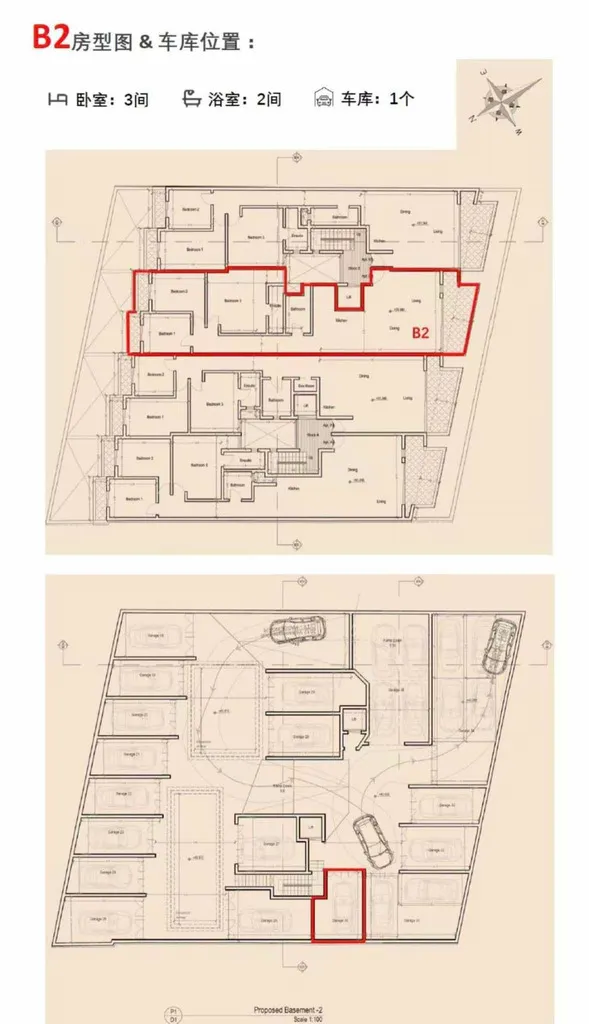 Swieqi Apartmanı, Swieqi, Malta, photo 4